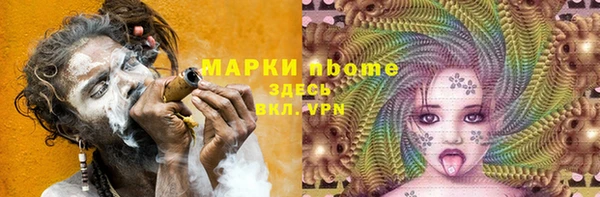 прущая мука Белоозёрский